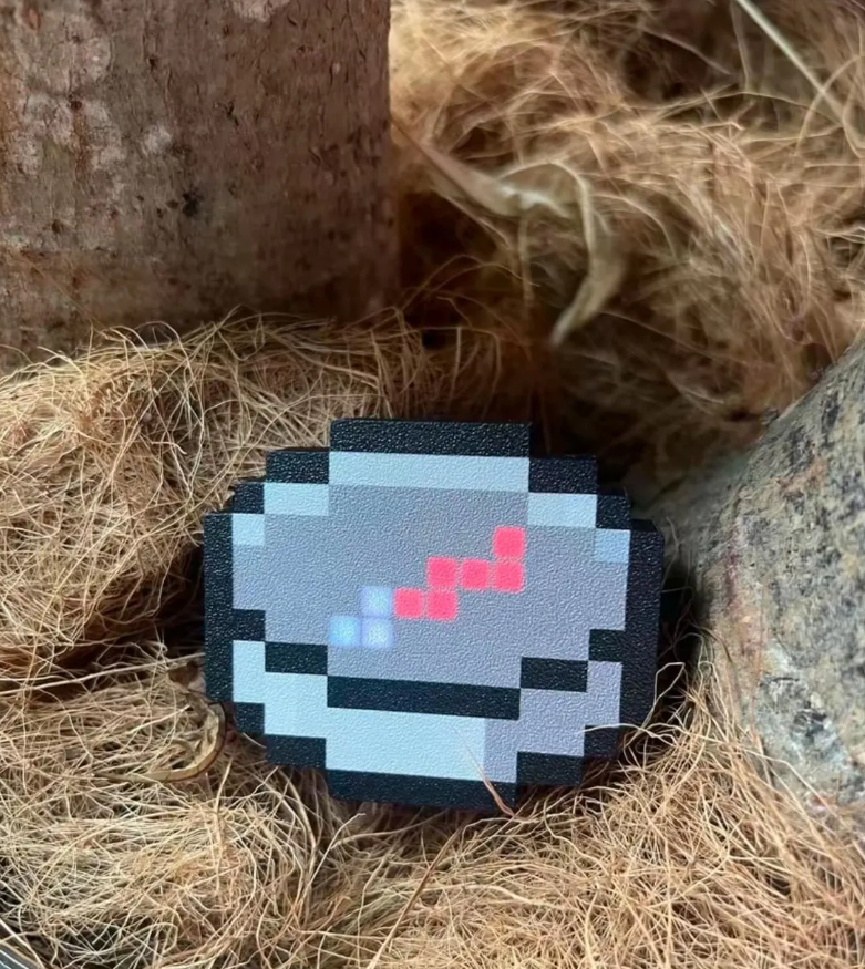 Minecraft Compass Keychain